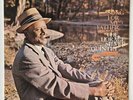 The Horace Silver Quintet Song For My Father 1966 BLP 4185 Blue Note LP
