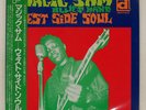 MAGIC SAM WEST SIDE SOUL DELMARK PLP355 Japan OBI INSERT VINYL LP
