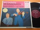 Oistrakh Oborin Beethoven Sonatas 1, 8 Dutch Philips Hifi Stereo 835 150AY EX/NM