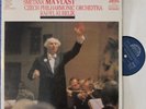 Kubelik. Smetana (Ma Vlast; etc). Sup 11 1206 (2). NM