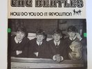 Beatles - Revolution / How Do You Do It - 7