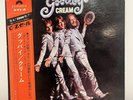 Cream: Goodbye Cream Japan Vinyl LP Gatefold Record 1st press SMP 1435