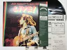 BOB MARLEY & THE WAILERS LIVE Japan LP [67415ER]