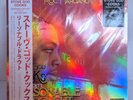 Stove God Cooks Reasonable Drought OBI Red/Yellow Split Vinyl Roc Marciano
