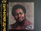 Hilton Felton - A Man For All Reasons (LP, Album, Ltd, RE) (Mint (M))