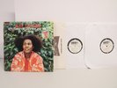 Alice Coltrane – Reflection On Creation And Space Gatefold Promo Jazz (2) LPs