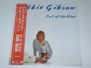 Debbie Gibson / Out Of The Blue / Vinyl LP Japan Obi P-13566