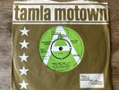 Soul Diana Ross Forever Came Today Tamla Motown DEMO ‎– TMG 65 NEAR MINT
