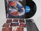 Europe Wings Of Tomorrow VIL-6095 W/Obi JPN Vinyl LP S886