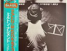 MILTON NASCIMENTO MILAGRE DOS PEIXES LP  1974 A&M STEREO SOUL PSYCH OBI JAPAN