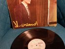 abdel halim hafez LP AAI DAMAIT HOZEN