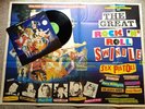 Sex Pistols Great Rock ‘N’ Roll Swindle 12