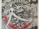 THREE MAN ARMY - Mahesha 1974 Orig. German Only Heavy Guitar Psych