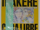 IRAKERE CUBA LIBRE JVC VIJ28005 Japan VINYL LP