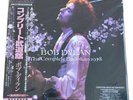 Bob Dylan The Complete Budokan 1978 8LP Edition Vinyl Analog Japan Limited
