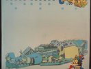 Wagon Christ – Musipal – USED Vinyl 2LP