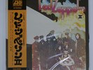 LED ZEPPELIN II ATLANTIC P10101A Japan OBI INSERT POSTER GATEFOLD VINYL LP