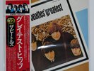 BEATLES BEATLES' GREATEST ODEON EAS81056 Japan VINYL LP