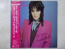 Joan Jett & The Blackhearts I Love Rock 'N Roll WEA P-11220 Japan  VINYL LP OBI