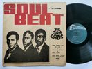THE GAYLADS - SOUL BEAT [ STUDIO ONE ] LP / 12
