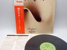 Robin Trower ‎– Bridge Of Sighs Japan LP OBI VINYL Chrysalis ‎– CHR 1057