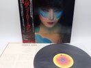 Steely Dan ‎– Steely Dan Japan LP OBI VINYL ABC Records ‎– YX-8140-AB