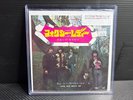 Group Therapy  – Foxy Lady    7
