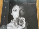Kate Bush  - The Sensual World  - Exclusive Indie Edition  12