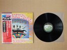 The Beatles – Magical Mystery Tour EAS-80569 Japan Insert Booklet Obi