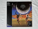 Herbie Hancock - Sextant LP VMP LUNAR MARBLE Vinyl 2023 US VMP Essentials - E132