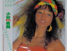 MIMI IZUMI KOBAYASHI TROPICANA KITTY 28MS0039 Japan Japan OBI INSERT VINYL LP