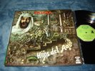 Triana - Hijos Del Agobio LP EXC shape Spain prog rock 1977 Movieplay gatefold
