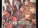 PINK FLOYD - The Piper at The Gates of Dawn   Rare Rainbo Mono Pressing   VG-