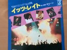 QUEEN IT’S LATE JAPAN 7 INCH P-271E