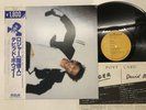 David Bowie Lodger Japan LP [67954ER]