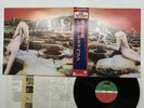 LED ZEPPELIN HOUSES OF THE HOLY Japan LP [68512ER]