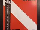 VAN HALEN Diver Down 1982 JAPAN LP OBI PROMO Aerosmith DAVID LEE ROTH Rare