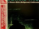 LP The Bill Evans Trio At Shellys Manne-Hole, Hollywood, California JAPAN