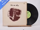 Tír na nÓg Tir Na Nog A-1 B-1 Gatefold LP Album Vinyl Record ILPS 9153 - VG+/EX