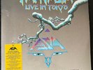 Asia Fantasia, Live In Tokyo 2007 -  3 X Vinyl NEW
