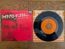 BOB DYLAN Like A Rolling Stone 1965 Japan 7