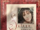 Selena – Moonchild Mixes -  Vinyl Sealed/ Selena - Dreaming Of You