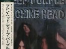 LP Deep Purple Machine Head GATEFOLD + POSTER + INSERT + OBI JAPAN NEAR MINT