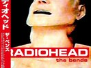 Radiohead / The Bends / 2024 XL Recordings LP Album Vinyl Japan Limited Edition