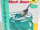 Casiopea Mint Jams MHJL-185 Clear Green Vinyl Record LP 2nd Press Japan J-Pop JP