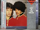 Gary Moore/Phil Lynott - Out In The Fields | Japan LP Vinyl Record Schallplatte