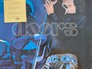 The Doors Absolutely Live Vinyl Record VG/VG K·62005