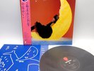 Meiko Nakahara - Friday Magic Japan LP OBI VINYL Eastworld ‎– WTP-90210 CITY POP