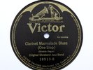 ORIGINAL DIXIELAND JAZZ BAND 