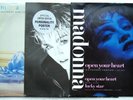 MADONNA 12” Singles x 4 Virgin/Material/Papa/Open SIRE 1984/86